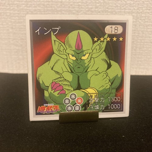 Imp gi oh 1998 - , yu-gi-oh!