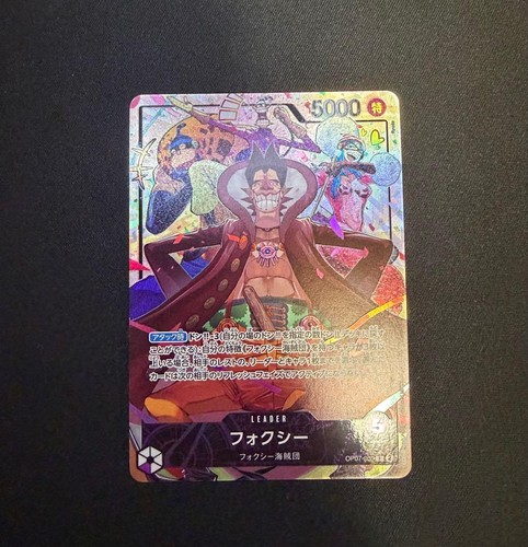 One piece card game foxy - piece,