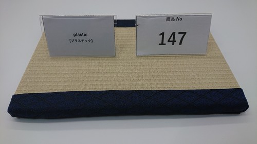 Interior tatami mat from japan - tatami,