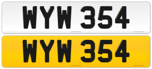 Wyw short 3x3 dateless - short,
