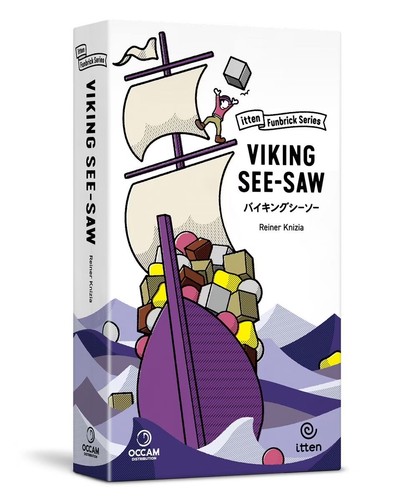 Funbrick series viking - funbrick,
