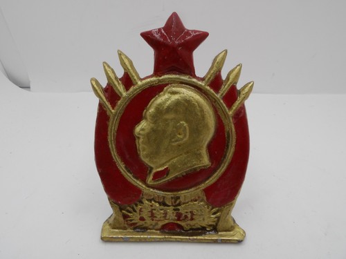 Chinese cultural revolution - cultural,