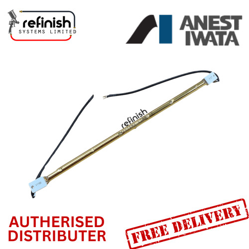 Iwata 1kw heat lamp - iwata,
