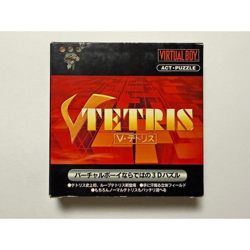 Virtual boy tetris game - tetris,