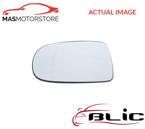 Rear view mirror glass lhd - view,