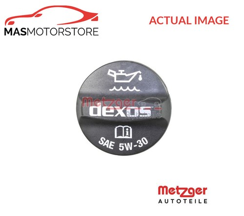 Engine oil filler - engine, cap