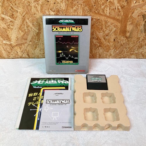 Vectrex scramble wars bandai - scramble,