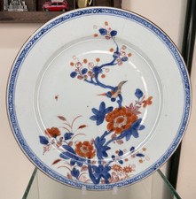 18th century chinese porcelain - 18th,