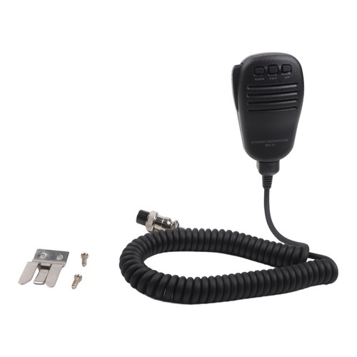 Mh31b8 handheld mic - handheld, compatible