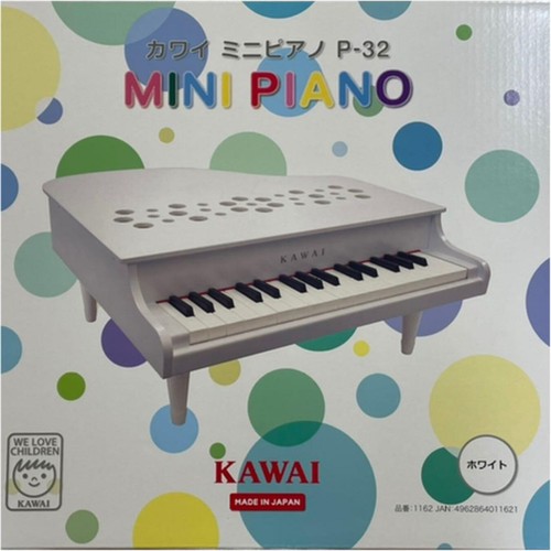 Kawai mini piano white - kawai,