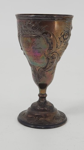 Antique 1855 first prize - 1855,