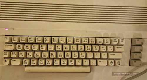 Commodore computer with - commodore,