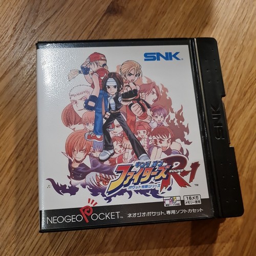 Neo geo pocket king - pocket,