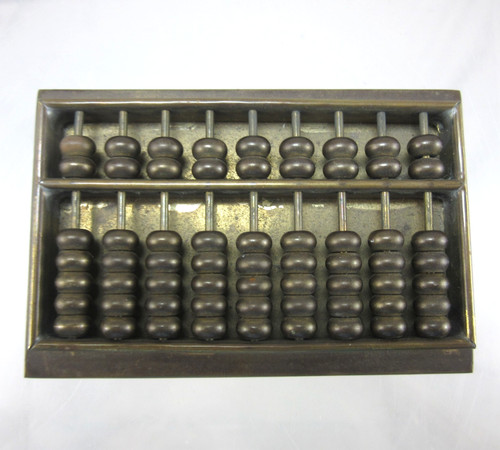 Vintage small brass pocket - vintage,