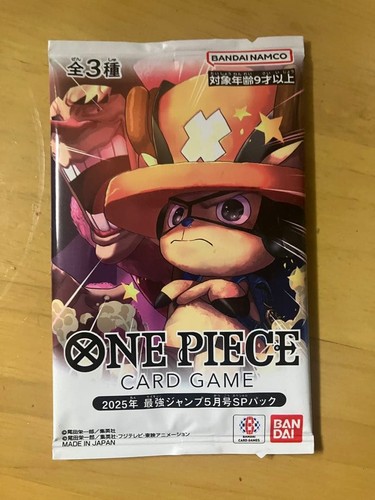 One piece card - one, game