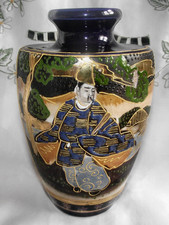 Old vintage oriental - oriental, vase