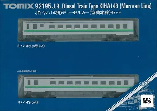 Scale 150 kiha - n, jr