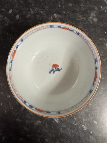 Antique 18thc chinese - antique,