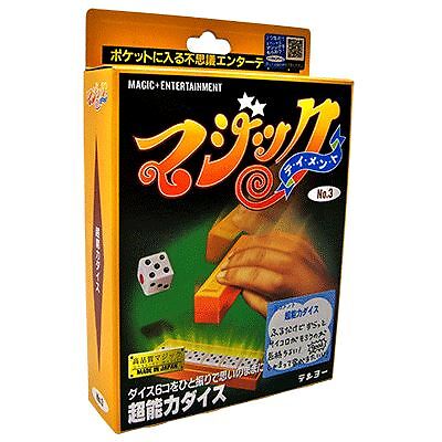 Flash dice tenyo easy - by,