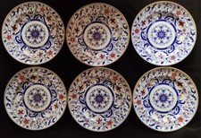 Set antique minton eagle - set, of