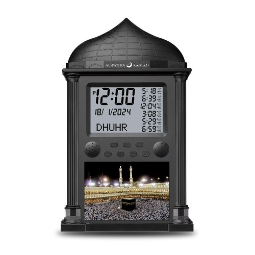 Digital led azan wall clock - led,