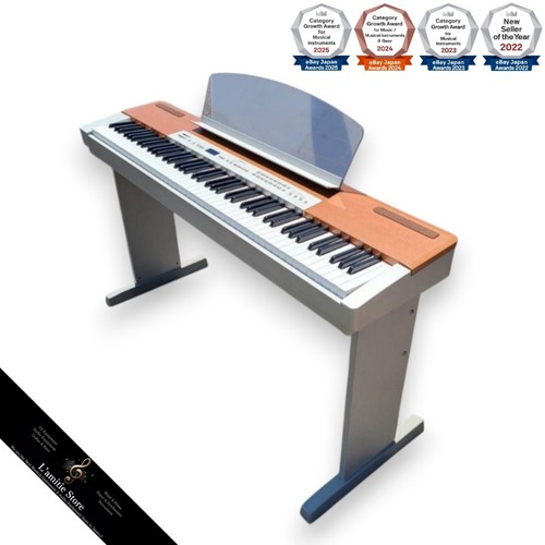 Yamaha p120 digital - p120, rare