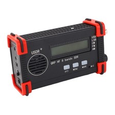 Shortwave radio transceiver - radio, 8