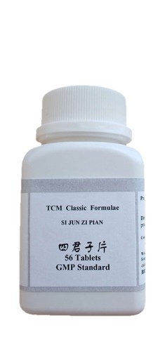 Jun pian tang wan - pian,