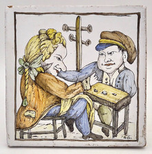Antique Tin Glaze Tile 8"