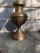 Vintage Reproduction Converted