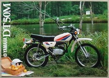 YAMAHA DT50M Motorcycle Sales