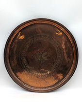 Vintage Copper Retro Etched Design Circular Wall Plaque/Tray D3 P604
