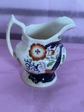 Victorian Gaudy Welsh Oyster