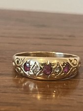 18ct Gypsy Ring Size P1/2