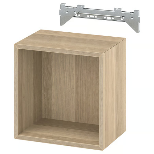 Ikea eket wall mounted - wall, storage