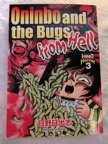 Hino horror vol oninbo - horror, and