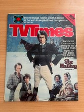 An original, unbound copy of