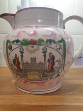Immaculate condition Sunderland Lustre large Jug Freemasonry quotes and symbols 