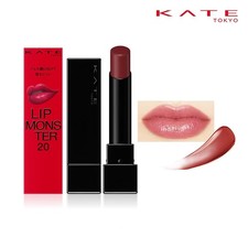 [KANEBO KATE] Lip Monster