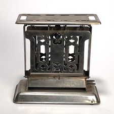 VINTAGE 1950’s MERIDEN