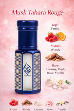 Humayd Musk Perfume Oil Bundle