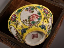 Qing Dynasty kangxi