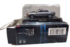 Kyosho 007 james - 1:72,