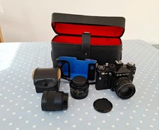 Zenit 12XP SLR 35mm camera