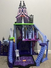 2013 Monster High Freaky