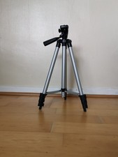 Unbranded Compact Adjustable &