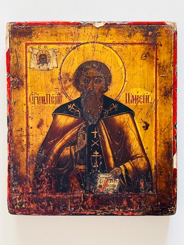 Tsarist russia antique - russia.,