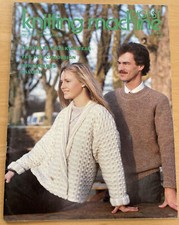 Knitting Machine Digest