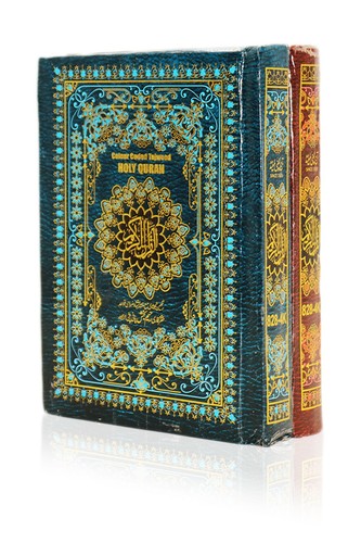 Tajweed quran line - 15,