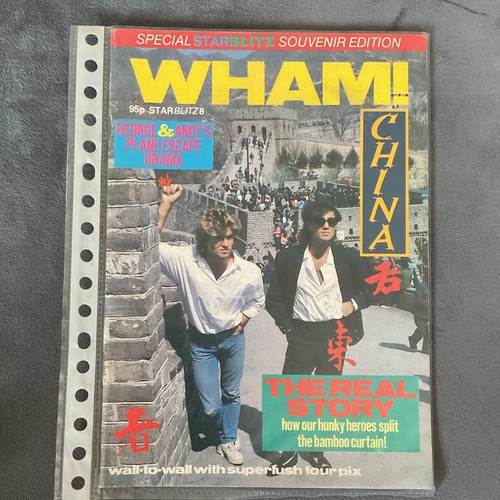 Wham vintage 1980s magazine - vintage,